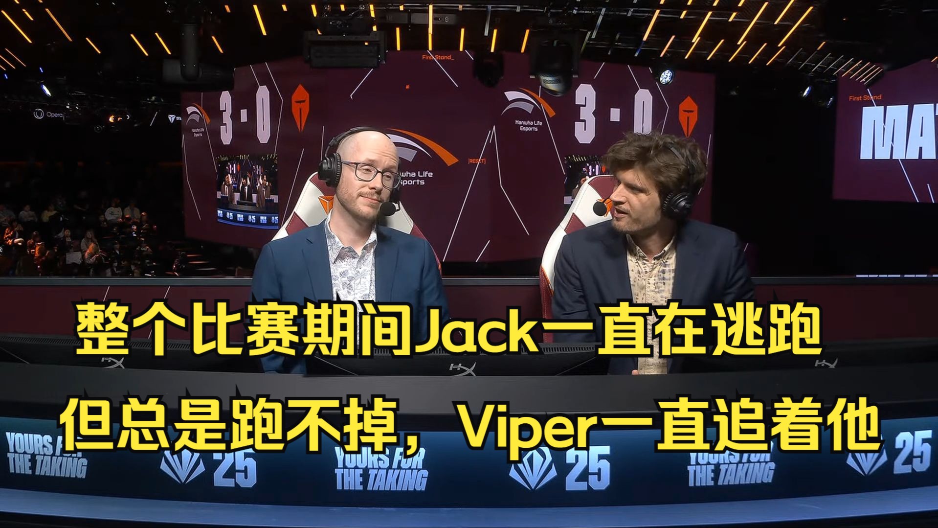 Ning在TES比赛中战术调整，领先优势明显引发热议！