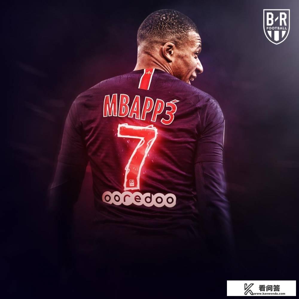 开云中国-关于姆巴佩迎来二十赛季出色发挥，切尔西观众热烈欢呼！的信息-开云中国