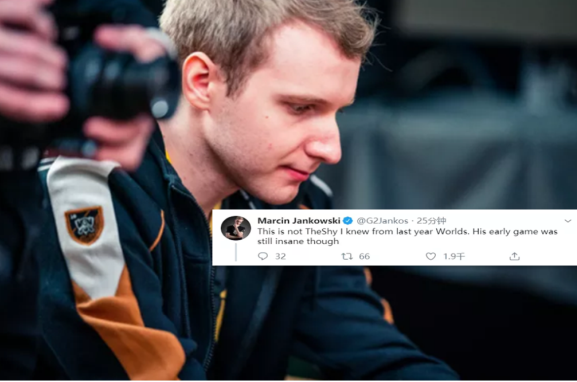 开云app登录入口-关于TheShy遭遇五持续失利，G2教练压力巨大！观众掌声雷动的信息-开云app登录入口